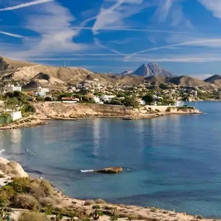 Precioso Con Piscina A 3min De Playa *